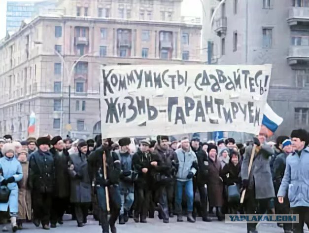 Очередная пенсионная реформа