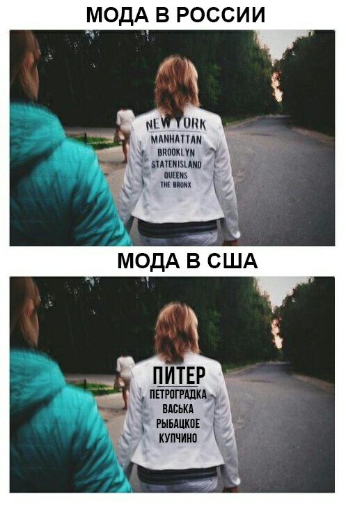 Нестандартный юмор