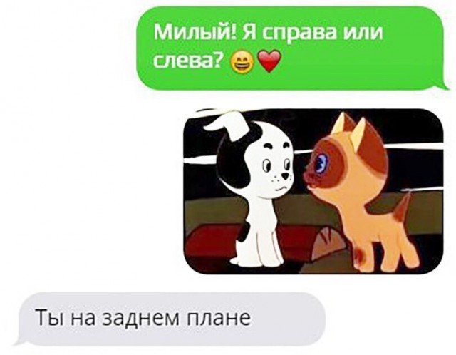 Комментарии из соцсетей