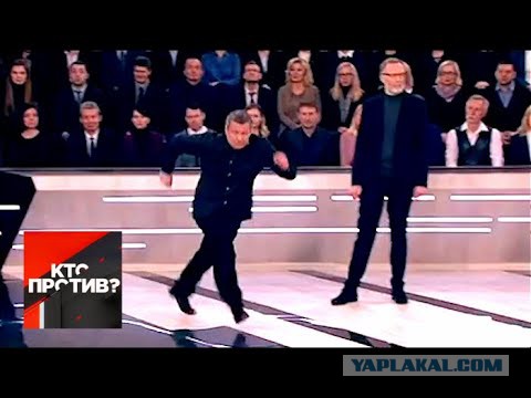 Шаман Александр Якут идёт на Москву изгнать Путина