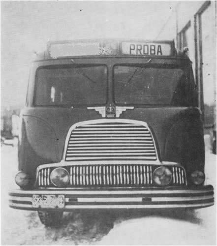 Игра на ЯПе: Угадай АВТО-3