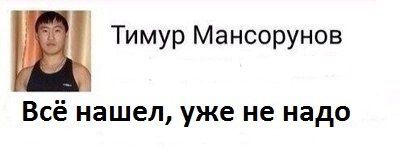 Девушка отправила маме фото новой комнаты, но прокололась на "мелочи"
