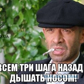 Дню рождения советской милиции посвящается ...