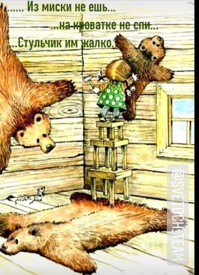Почему я не завожу любовницу