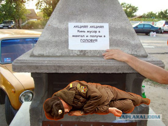 Спешите!Акция!