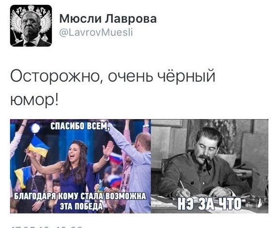 Воспоминания диванного воина о русско-украинской войне