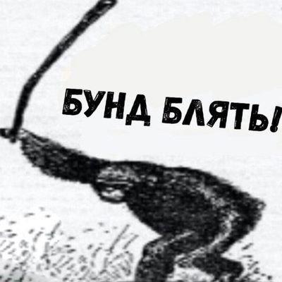 Государство будущего. Какое выберите вы?
