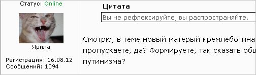 К зданию управления ФСБ по Санкт-Петербургу принесли грязное бельё