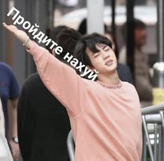 Удобная женщина для харизматичного мужчины