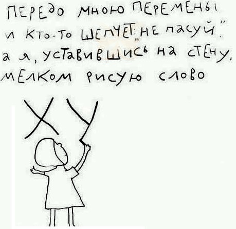 На Урале казачья кибердружина займётся поиском и блокировкой мата в соцсетях