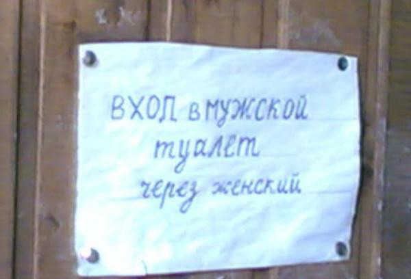 Cтарые фотки из интернета немного баянов