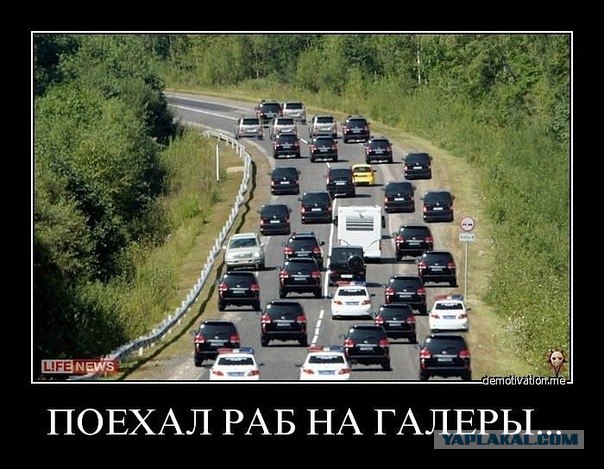Сравнение инаугураций президентов США (2009) и РФ