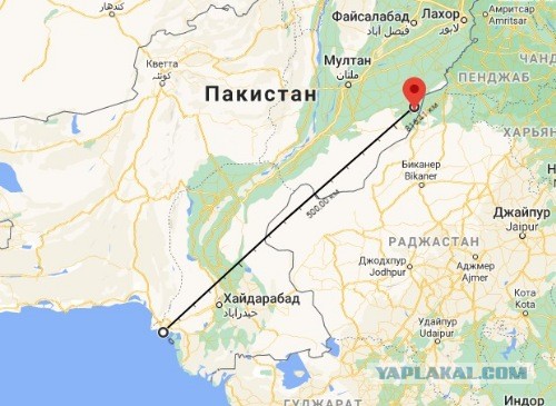 Итак, это началось