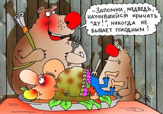 Фотки и картинки с текстом: юморные и красивые, забавные и милые 12.07.21