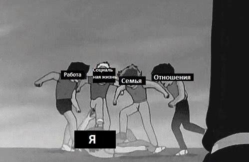 Так себе картинки 12.09.21