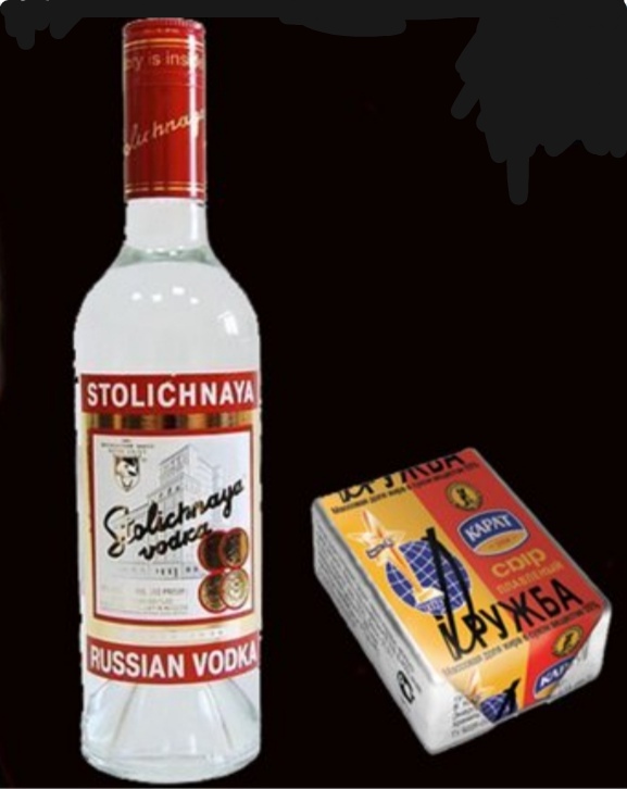 Сочетание сыров с винами