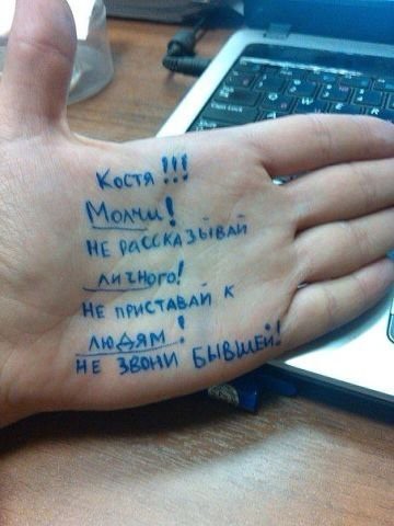 Алкопост 1.11.21