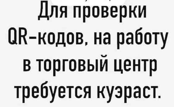 Всяческие картинки 02.02.2022