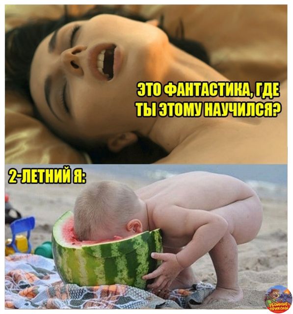Картинки и буквы 03.03.22