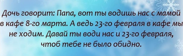 Давайте просто подеградируем над БАЯНАМИ