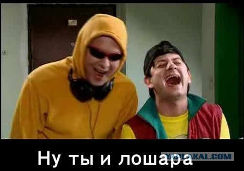 Вот это поворот!