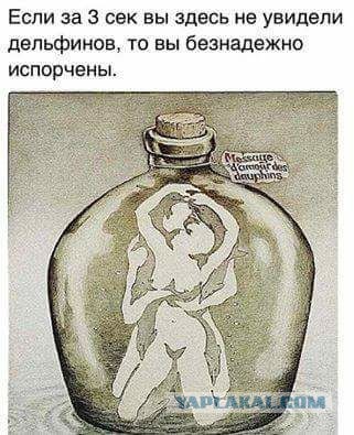 Пятница. Вечер. Картинки всякие... #4