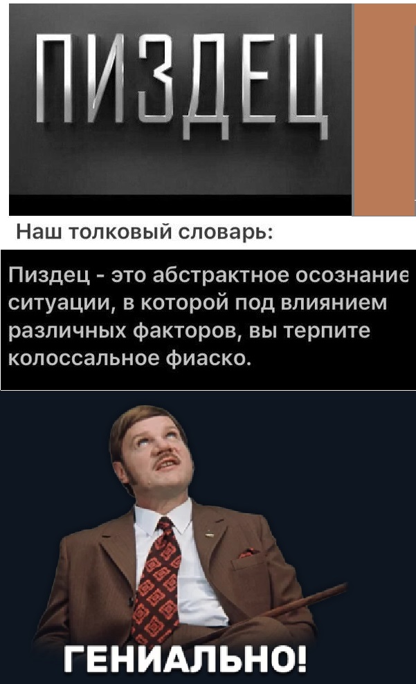 Картинки с надписями и всякие жизненные фразы 05.05.2022