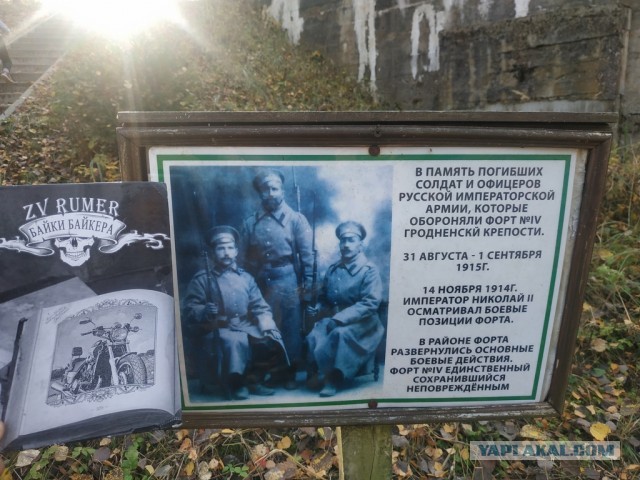 ЯП кругосветка. Этот проект завершился!