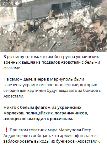 В «‎ЛНР»‎ протестуют жены мобилизованных мужчин.