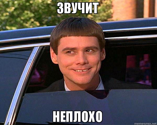 Выбери своё будущее и оно обязательно исполнится.