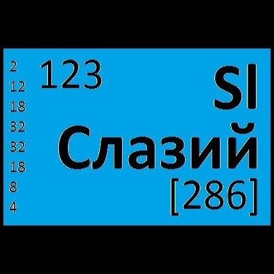 А где 05 регион?