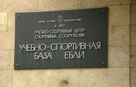 Юмор в картинках и без 04.10.2022