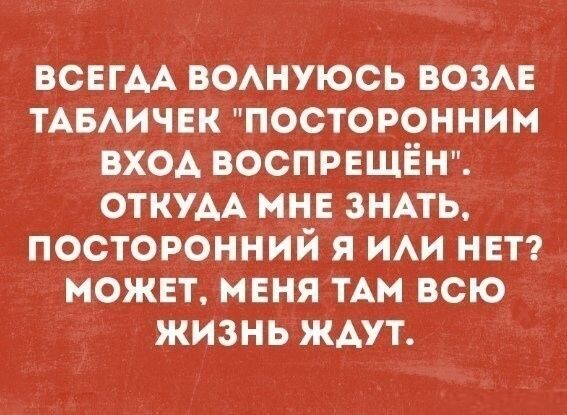 Немного картинок для настроения - 127