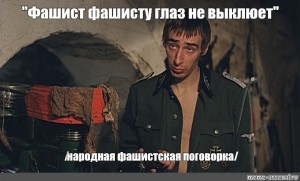 Задержан диверсант, который поджёг центр сбора гуманитарной помощи для СВО в Новосибирске
