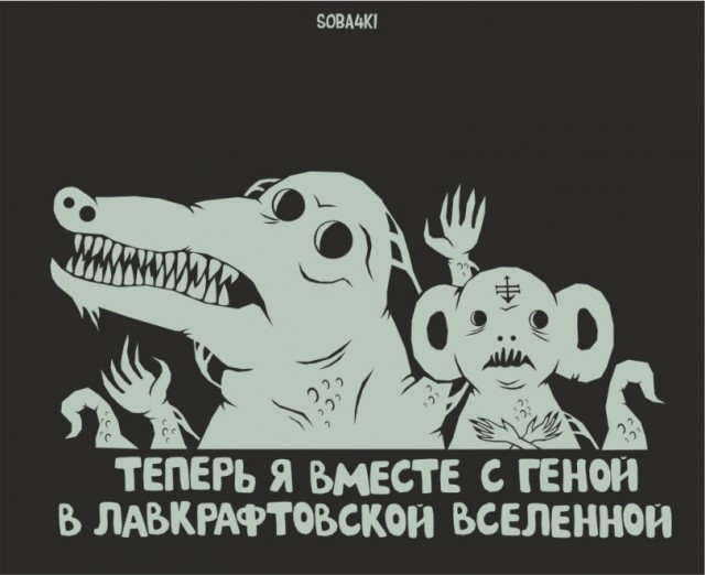 Конкурс Коротких Креативов №28 "Чудо".