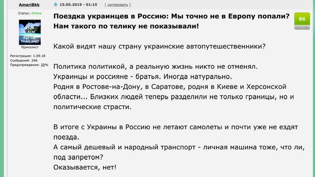 Год назад. Доклад ООН про изменение климата: худшее впереди