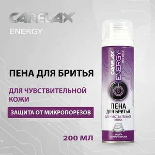 Пена ARKO и как улучшили жизнь нам наши президенты