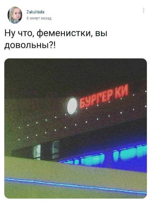 Так себе картинки 10.10.2023