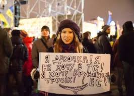 Ровно 10 лет назад начался майдан