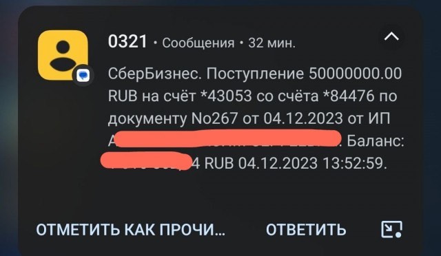 Курьеры в России обогнали программистов по средней зарплате, — аналитики сервиса по поиску работы