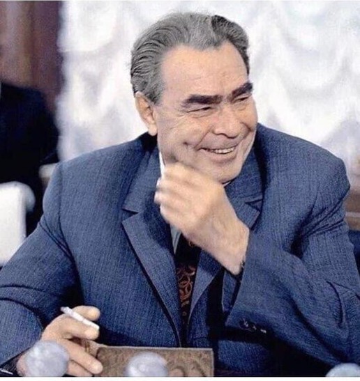 Две личности