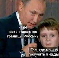 В Крыму атакован еще один корабль ВМФ РФ