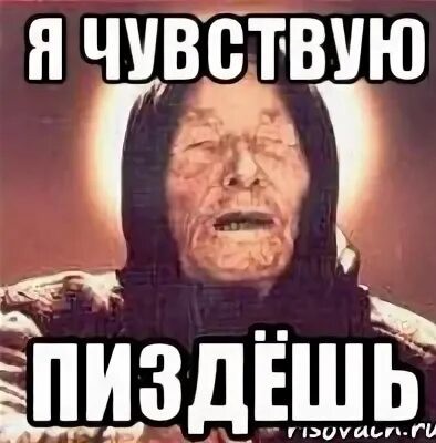 Туземные технологии - время для хайтека