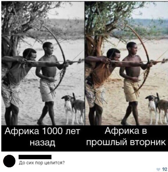А не побаянить ли мне по старой памяти