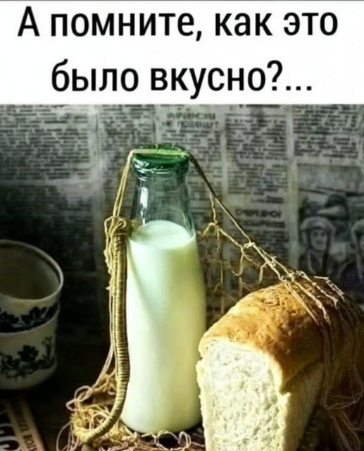 Картинки разные с надписями и без