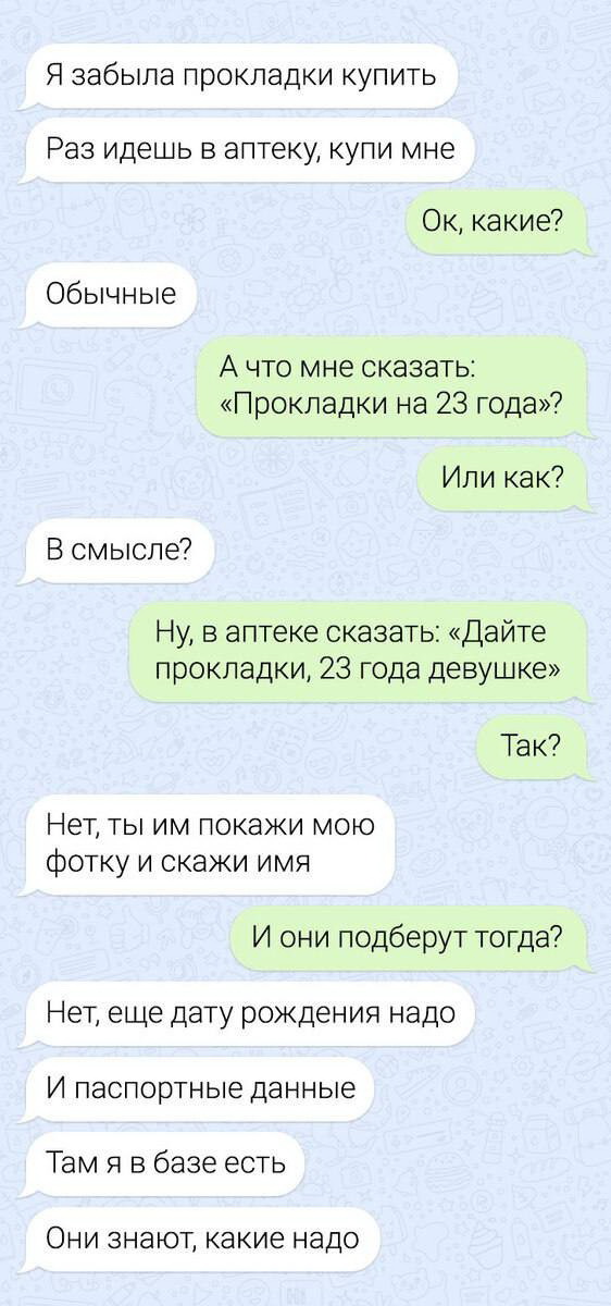 Завалялось тут случайно немного забавных картинок