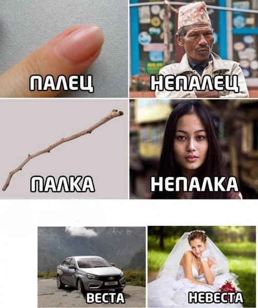 Завалялось тут случайно немного забавных картинок
