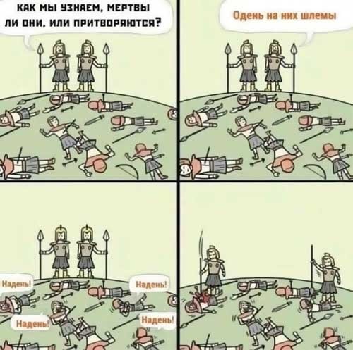 Завалялось тут случайно немного забавных картинок
