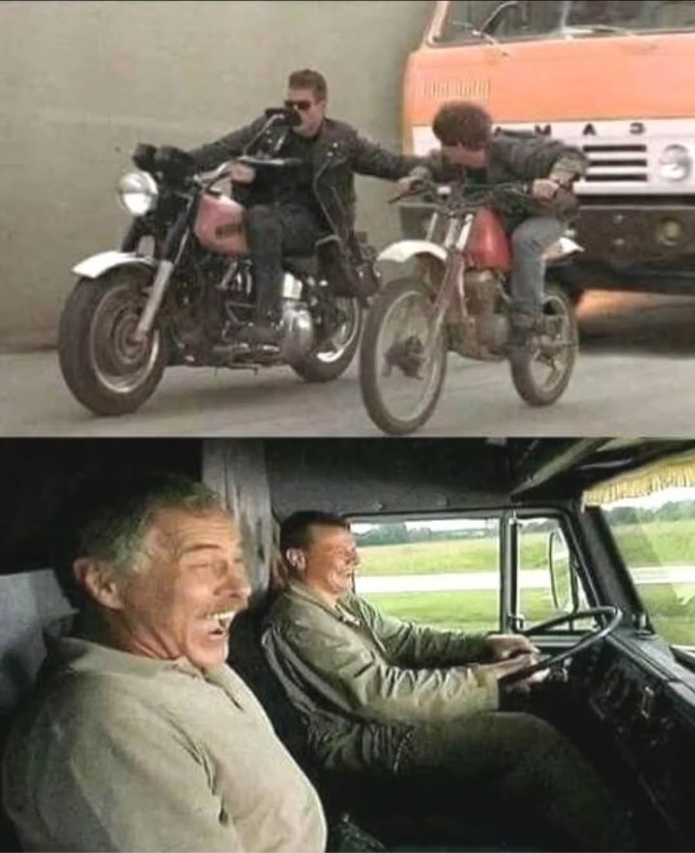 Быстрая деградация
