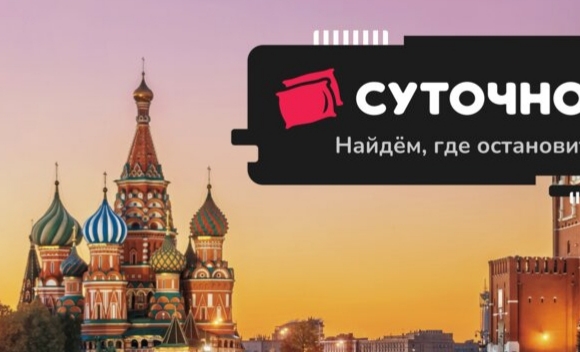 Кремлеботы